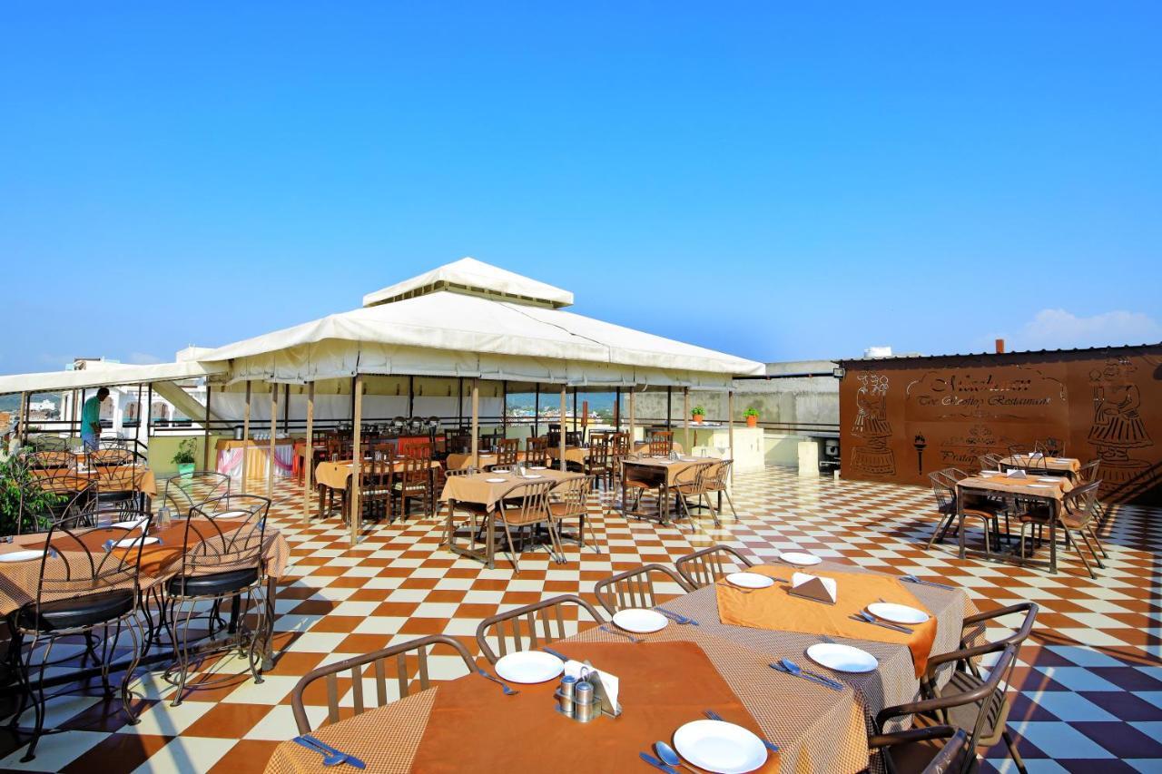 Hotel Royal Pratap Niwas Udaipur Exterior foto